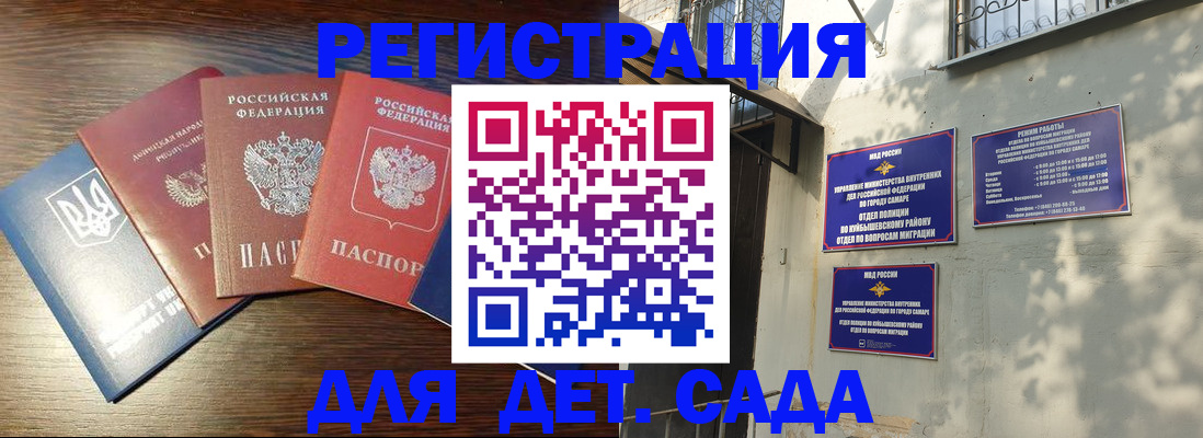 форма 3 в Шахунье